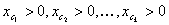 顯示通道的一組值時，